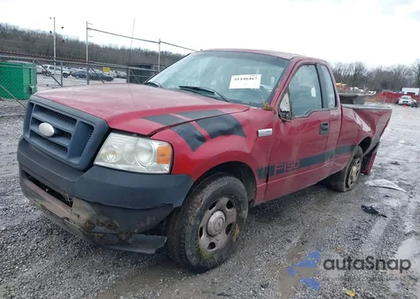 2007 Ford F-150 Stx/Xl/Xlt из США, поврежденный, VIN 1FTRF12257KD42925